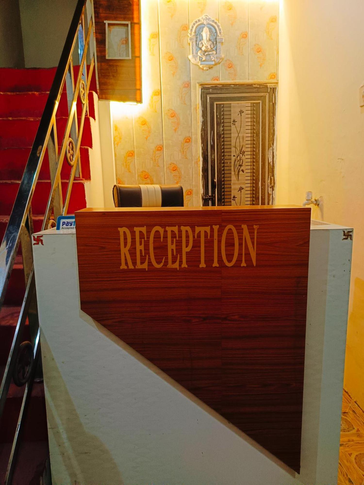 Jay Shree Radhey Home Stay マトゥラー エクステリア 写真