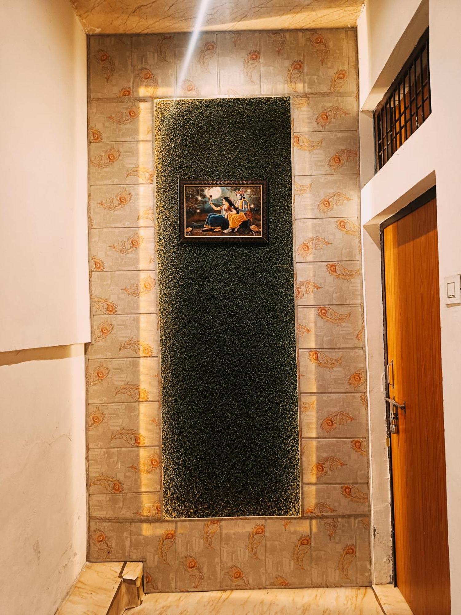 Jay Shree Radhey Home Stay マトゥラー エクステリア 写真